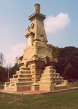 Monuments commémoratifs Monuments commémoratifs
