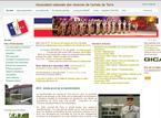 Association nationale des Réservistes de l'Armée de Terre - ANRAT