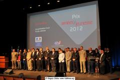 Remise du Prix Armées-Jeunesse